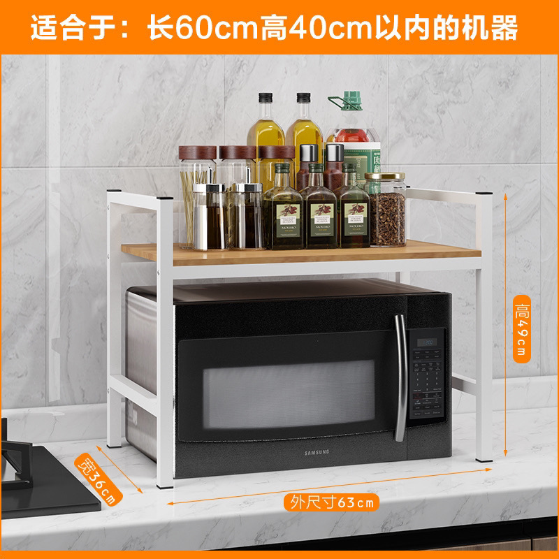 초대형 모델 - 업그레이드된 두꺼운 모델 - 단풍색 - 흰색 프레임 이중 레이어