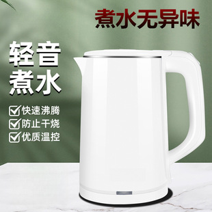 �f���_늟�ˮ��ʳƷ���P䓟�ˮ�ؼ��ô������_ˮ��ȫ�ԄӔ�늿��