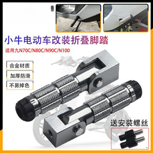 �m�þ�̖늄�܇�ۯB���_̤///�_�Ÿ��b���ͨ��