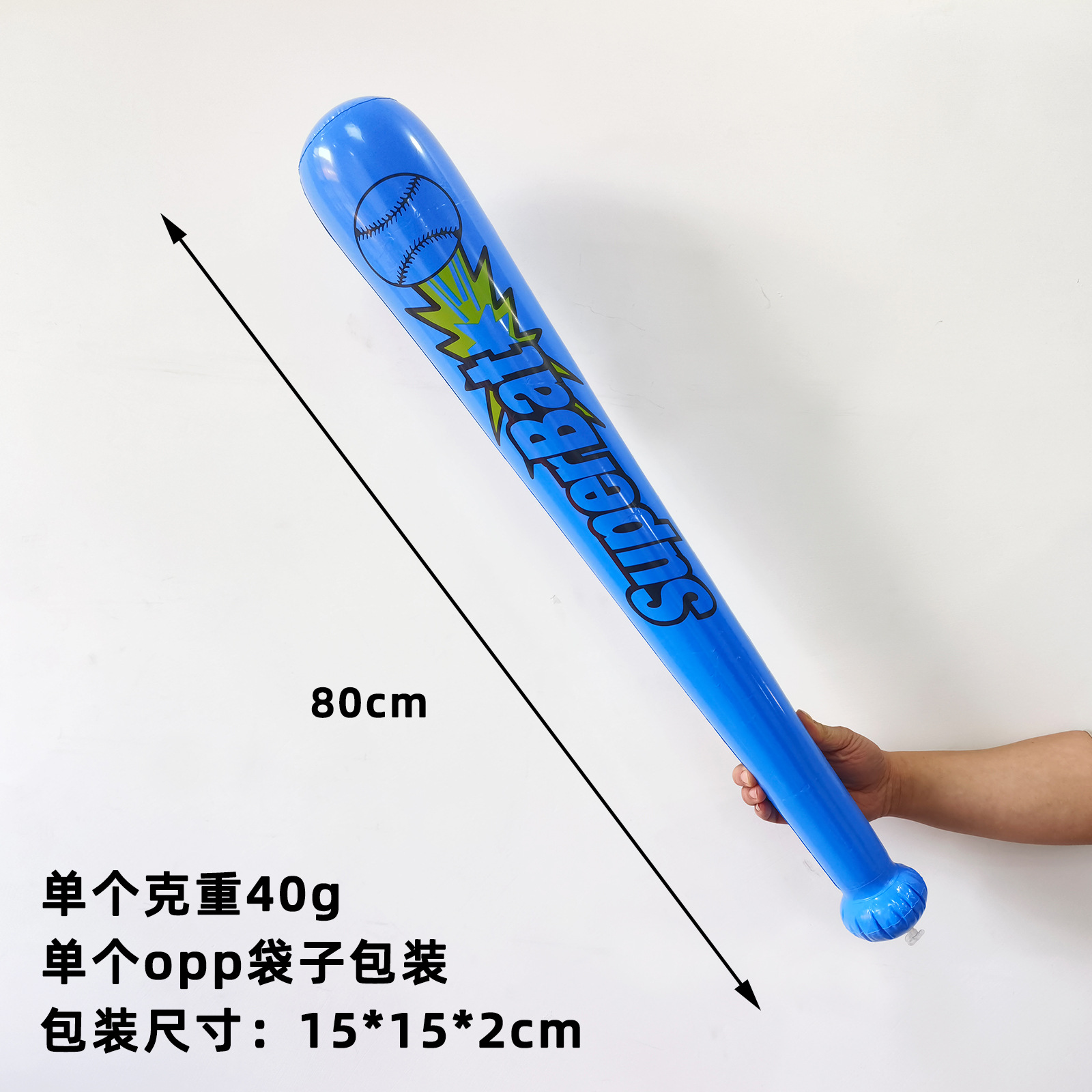 80 Bate de béisbol azul claro