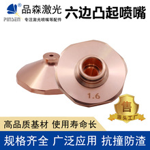 ���w�����и�C�������С�������Ό��p����MCSB�~�쇊�^