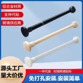 浴帘、浴帐;晾衣杆、衣叉;门帘、小窗帘