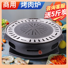 ��2026�¿��nʽ�T�F̿�t�o�������t����̼����t������ľ̿����