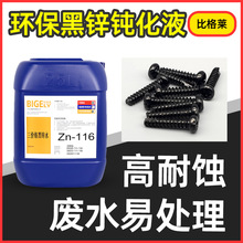 �Uˮ����̎����\���r�t��ɫ�g��șˮ �ȸ��R�����g���\�g����