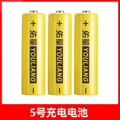 toy batteries, AA and – Hibrid akkumulyator batareyaları - without-charger-3-aa-batteries-direct-from-the-factory