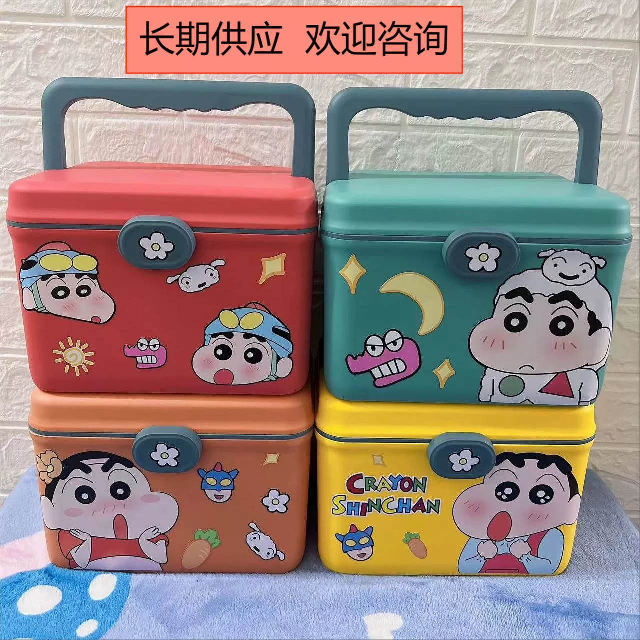 Креативный Crayon Shinchan портативный ящик для хранения ящика для аптечки