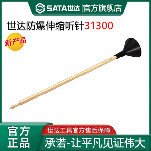 ���_31296����~������s �250MM �~�� ��� ���� ���� ����