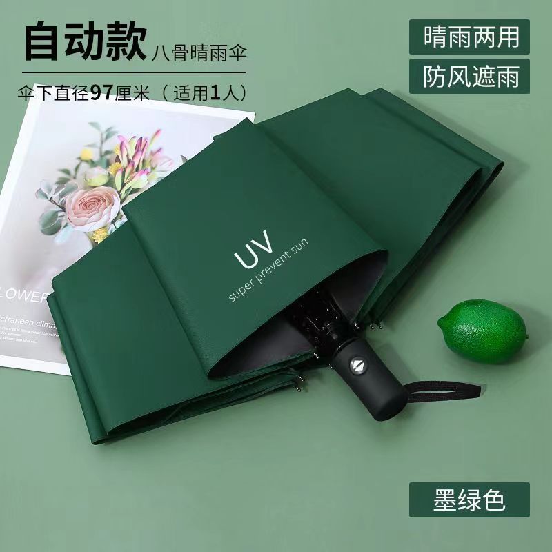 Automatic 8-bone uv dark green