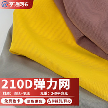 F؛210Dߏȏϱrb͸Ь|W۲