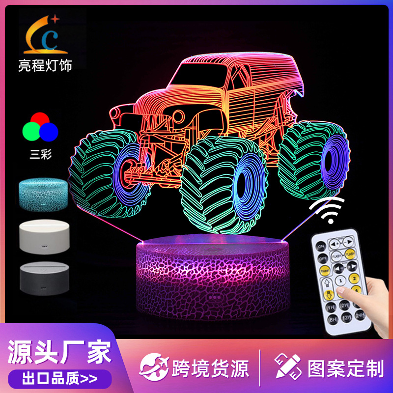 跨境专供汽车工具系列3D小夜灯三彩动态触摸台灯送礼LED小夜灯