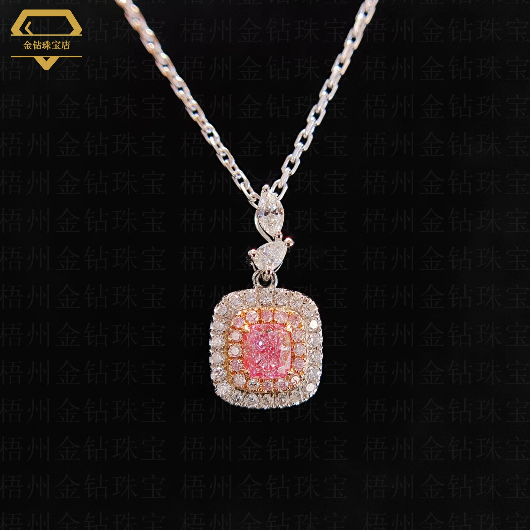 Ожерелье с розовым бриллиантом в форме подушки, ожерелье из 18-каратного золота с розовым натуральным бриллиантом, классическое трансграничное ожерелье в европейском и американском стиле по индивидуальному заказу