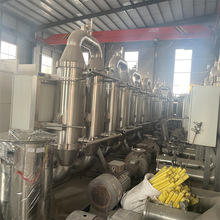 �����մ�Ĥ�^�V�� ���P��^�V�����O�� ���I�Uˮ�^�V�O��