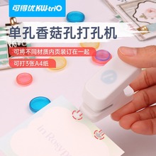 ɵÃο״ĢtͿ֎ο״򶴙CСɻ퓴