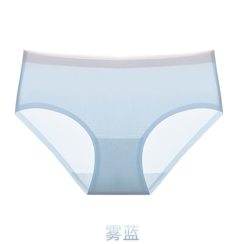 Mascarilla facial ultrafina de primavera y verano, sin costuras, seda de hielo ultrafina, ropa interior de entrepierna antibacteriana de algodón de secado rápido y sedoso, refrescante