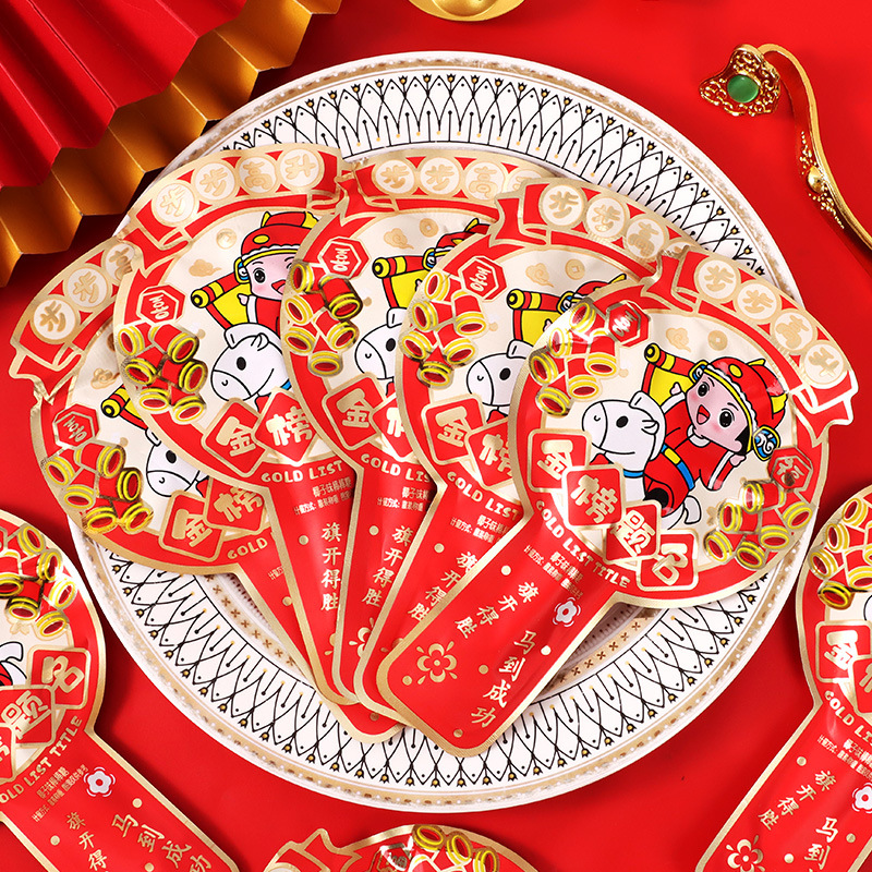 金榜题名棒棒糖小零食中高考加油励志糖果升学谢师宴礼物散装批发