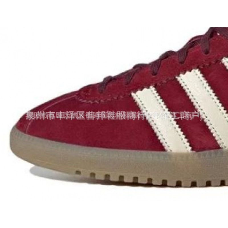 adidas Samba XLG Maroon White IE1377