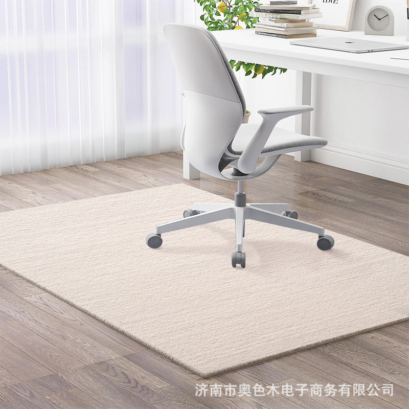 Alfombra protectora TPE para piso｜Antideslizante y aislante｜Oficina y hogar｜Producto transfronterizo