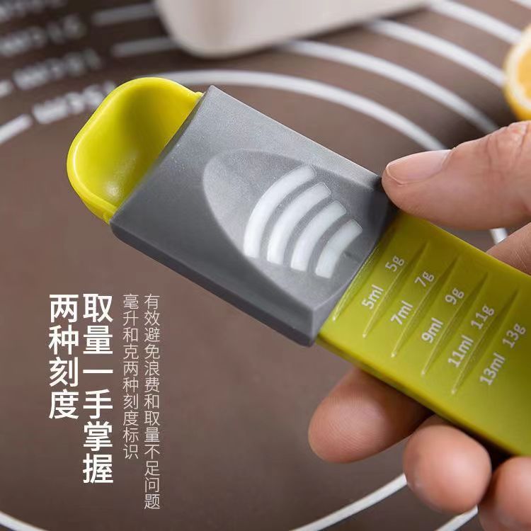 家庭用塩さじコーヒー計量スプーン粉ミルク定量計量スプーンキッチンツール焙煎計量スプーンスケールグラム数付き|undefined