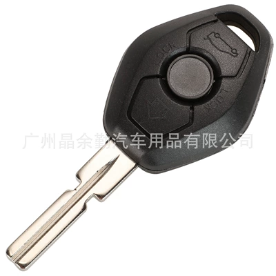 CAS2 car key: Car Keys