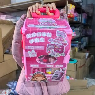 �\���^�Ҽ��t�����o����H�ӻ���С�N���;߻��y����Ʒ�����U��
