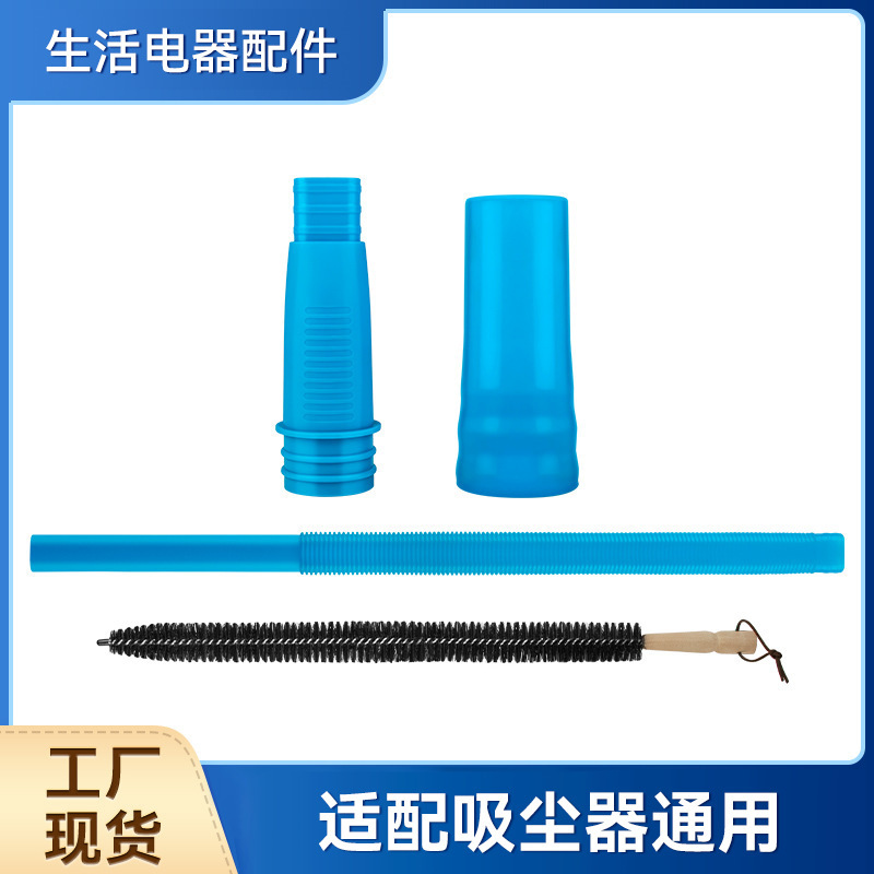 Compatible with Dyson Vacuum Cleaner Accessories, Cleaning Dryer, Ventilation Cleaner, Hose Kit