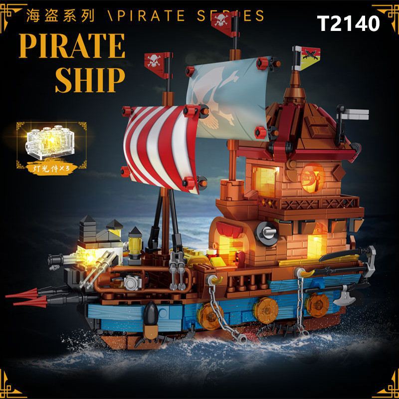 Gaomisi 2140 Pirate Ship Assembled Building Block Model Lighting Assembly Kidsren's Toys Gift Ornaments Cross-Border Delivery