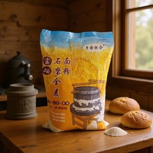 SҰ]Сѿ5b2.5kgʯĥȫ_IYƷ