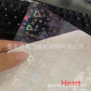 �S��ֱ�N͸�����|�A�T�A�c�D��Ĥ ͸�����|�A�T�����D��Ĥ