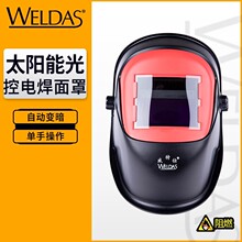 ������늺�����608.0002̫��ܹ���Ԅ�׃�⺸�ӷ����⺸ñ�廡��