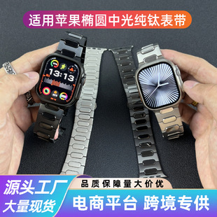 �m��iwatchUltra2⁎��O��AppleWatch11�E�A�����gɰ��⁽��ٱ펧
