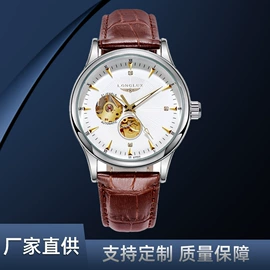 机械表;石英表;表带