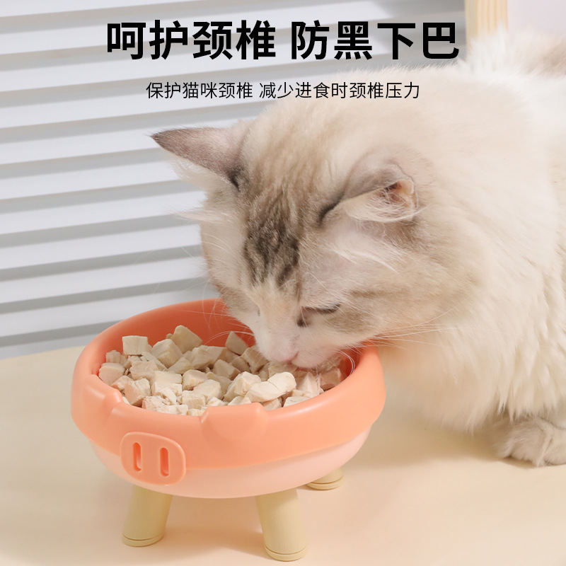 Mascotas comiendo y bebiendo agua cuenco para gatos Pipitao caja original nariz de cerdo cuenco para gatos de cuatro patas cuenco para gatos cuenco para comida para gatos utensilios de comida para gatos utensilios de agua