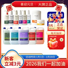 ����ϴ�oȮ؈ԡҺ�㲨ȥ��ȥ�۹���؈��ϴ����ԡ¶
