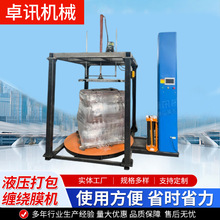 ����������p�@Ĥ�p؛��ʽ�бP늄Ӊ��s����Cȫ�Ԅ��A�����p�@�C