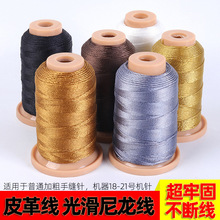 �����ֿp��Ƥ�������p�x�����������ˮС��200�׹⻬��]�ι̾�