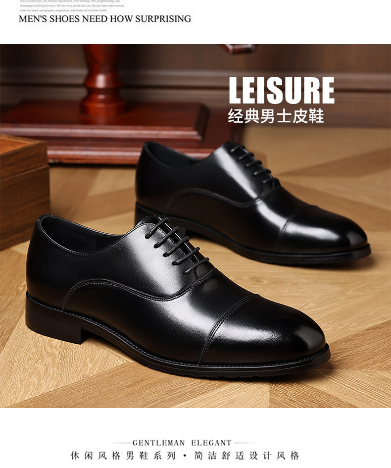 Giày da nam công sở da bò lớp đầu buộc dây mũi nhọn gót gỗ — Màu nâu đậm, màu đen chi tiết 19