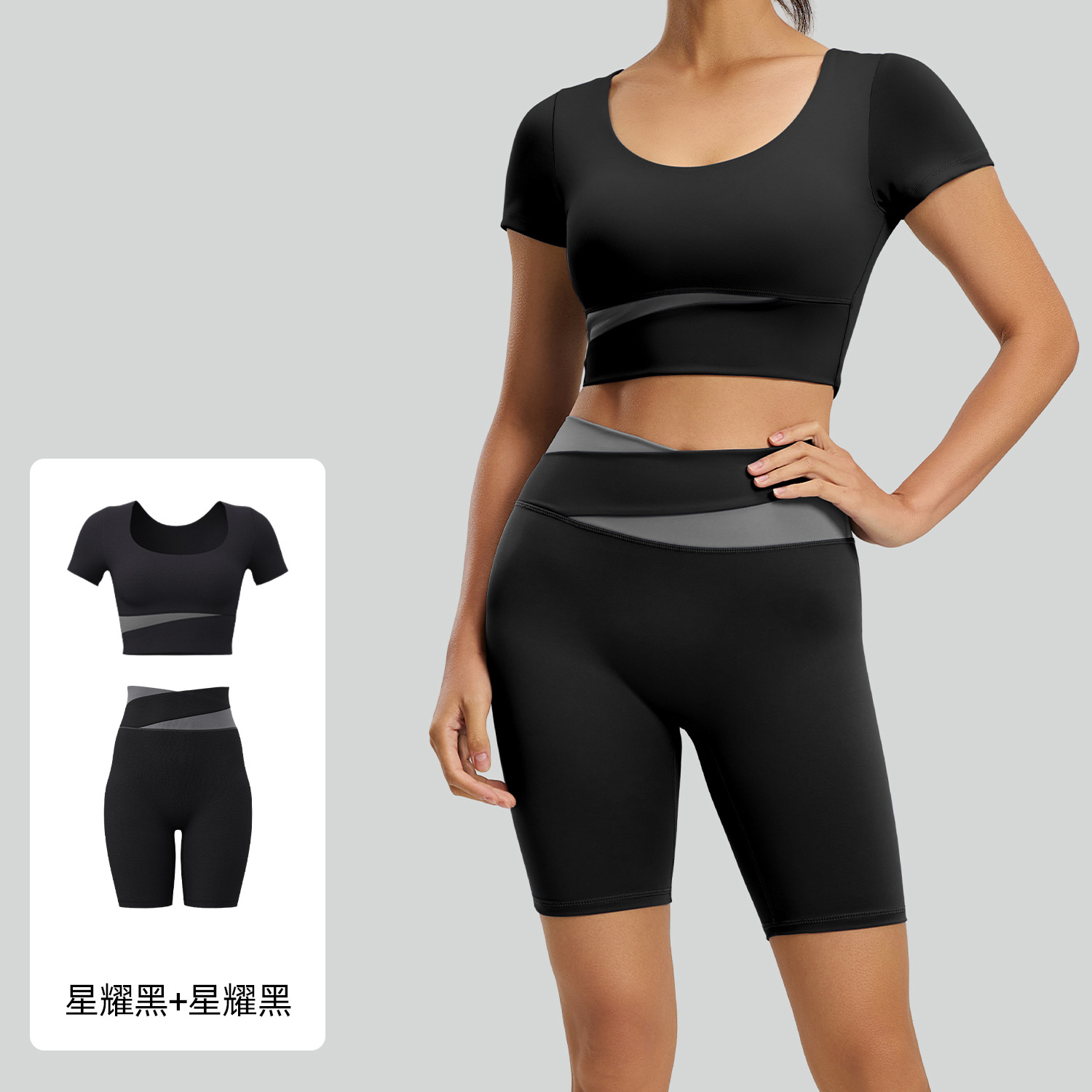 Juyitang costura ropa de entrenamiento traje ombligo traje de manga corta cintura alta cadera levantamiento correr deportes fitness traje