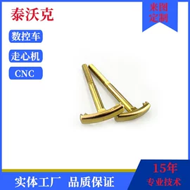 CNC加工;机床丝杆;通用五金配件