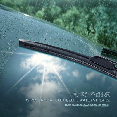 Han, Yuan, Haval H6, Trumpchi GS4, Wiper