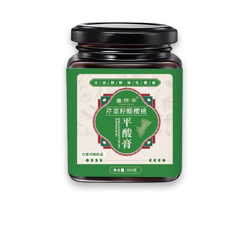 昌済平セロリ種子酸さくらんぼ平酸ペースト300グラムメーカーが人気で卸売りを代行できる|undefined