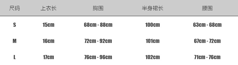 F6688 600K ÁO HAI DÂY NỮ SHETDT SEXY GỢI CẢM SEXY CẢ BỘ 2 MÓN HAI DÂY HỞ VAI THỜI TRANG NỮ G01 SẢN PHẨM MỚI