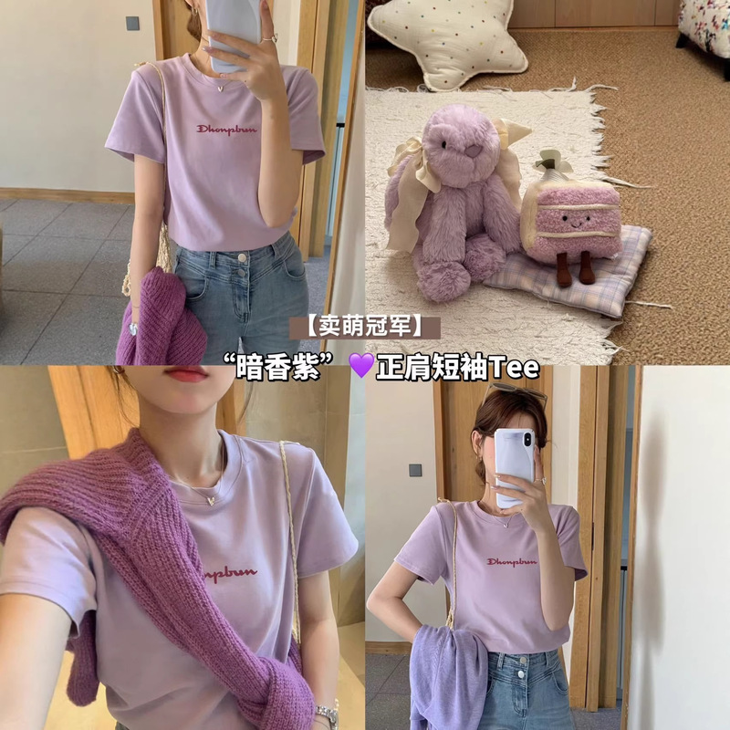 Charming Champion Short-Sleeve Letter Embroidery T-Shirt for Women, New Summer Versatile Top, Base Shirt, Women's T-Shirt Charming Champion Short-Sleeve Letter Embroidery T-Shirt for Women, New Summer Versatile Top, Base Shirt, Women's T-Shirt