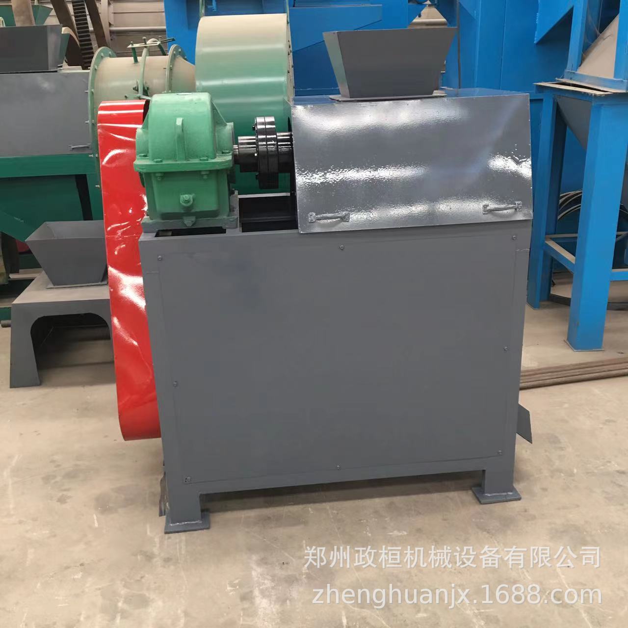 微信图片_20211221155417