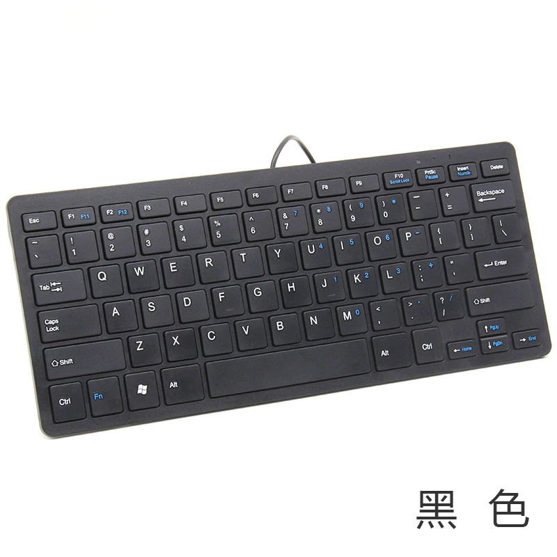 Small mute liner, laptop, tablet mobile phone, keyboard, 9/10, 10 inch