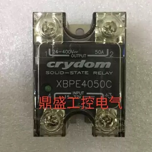 �̑B�^���XBPE4050C XBPE6060C��XBP XBPE4025  6050C XBPW6025