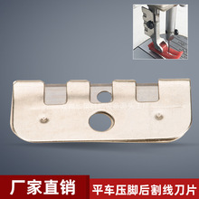 TC755Bƽ܇��X�����о��É��_��Ƭ��� �p�x�C��� ��Ʒ���I