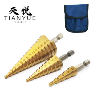 Baota drill 4-12 4-20 4-32 hexagonal shank straight groove three-piece hole reamer step drill step drill