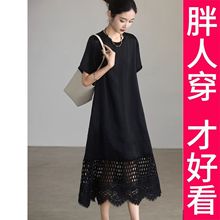 200斤高档大码时尚黑色连衣裙女2025夏季新款气质长裙欧洲站女装