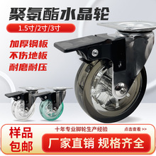 ����1.5��2��3��۰���͸���ߙn�Ҿ�݆��܇�_݆ˮ���o���f��݆