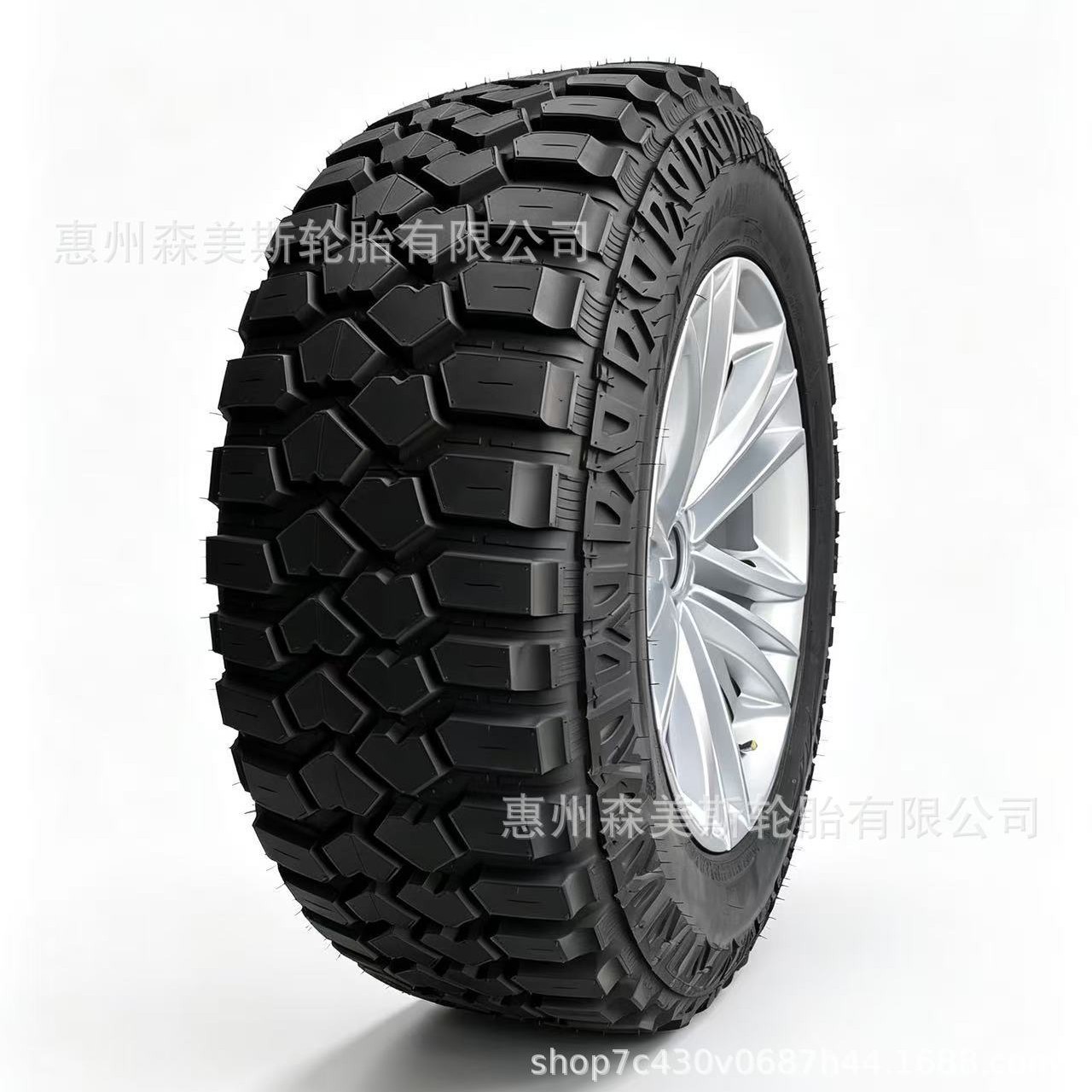 Guofeng MT Mud Terrain Tire LT35×12.50R20 for Bigfoot Off-Road Modification, Rock and Mud Pit Climbing and Escape Tire